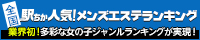 新規タイトル